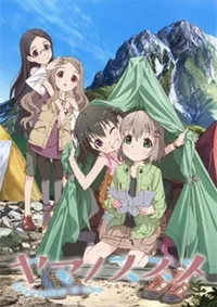 Watch free online Yama no Susume on Anitummy