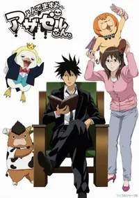 Watch free online Yondemasu yo, Azazel-san OVA on Anitummy