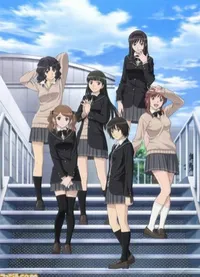 Watch free online Amagami SS on Anitummy