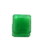Emerald 3.16 Carat (3.51 Ratti)