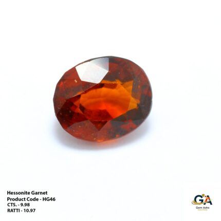 Hessonite Garnet (Gomed) 9.98 Carat (10.97 Ratti)