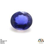 Iolite 5.66 Carat (6.23 Ratti)