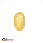 Yellow Sapphire 6.92 Carat (7.61 Ratti)