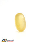 Yellow Sapphire 6.92 Carat (7.61 Ratti) - Image 2