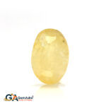 Yellow Sapphire 6.84 Carat (7.52 Ratti)