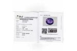 Amethyst 13.38Carat (14.71 Ratti) - Image 2
