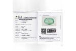 Emerald 8.47Carat (9.31 Ratti) - Image 2