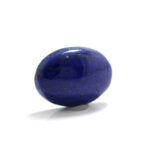 Natural Afghani Lapis Lazuli 8.14 Carat (8.95 Ratti) - Image 3