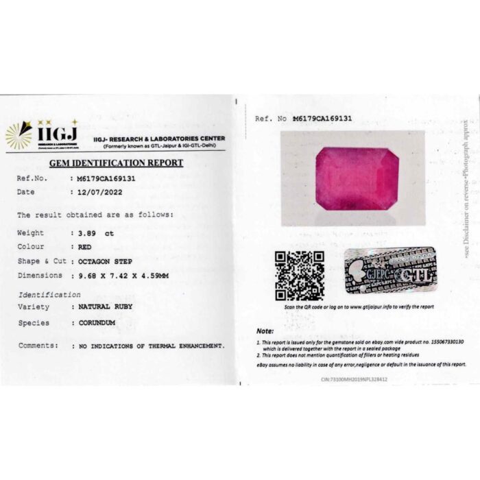 Ruby 3.89 Carat (4.27Ratti) - Image 2