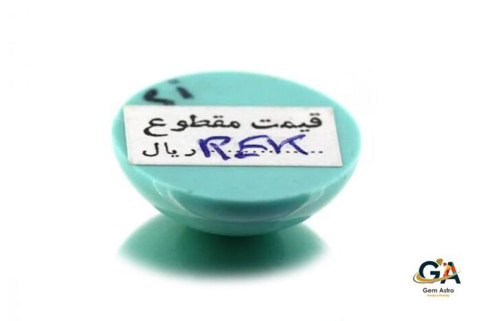tr3-3.jpg Turquoise (Firoza) 20.08 Carat (22.31 Ratti) - Image 3