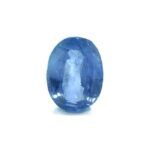 Blue Sapphire 5.14 Carat (5.65 Ratti) - Image 4