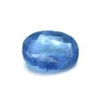 Blue Sapphire 5.14 Carat (5.65 Ratti) - Image 8