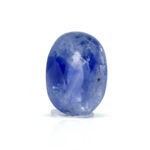 Blue Sapphire 4.13 Carat (Neelam 4.54 Ratti)