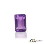 Amethyst 6.13 Carat (6.74 Ratti)