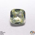 Bi Color Sapphire (Pitambri) 5.87 Carat (6.45 Ratti)