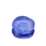 Blue Sapphire 5.12 Carat (5.68 Ratti) - Image 5