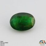 Emerald 4.46 Carat (4.9 Ratti)