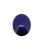 Natural Afghani Lapis Lazuli 9.40 Carat (10.44 Ratti)