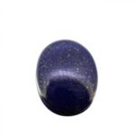 Natural Afghani Lapis Lazuli 12.19 Carat (13.54 Ratti)