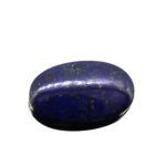 Natural Afghani Lapis Lazuli 15.14 Carat (16.82 Ratti)