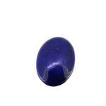 Natural Afghani Lapis Lazuli 9.37 Carat (10.14 Ratti) - Image 3