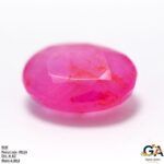 Ruby 4.42 Carat (4.86 Ratti)