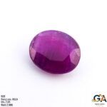 Ruby 7.26 Carat (8 Ratti)