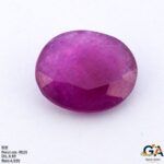 Ruby 4.49 Carat (4.93 Ratti)