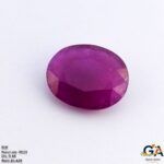 Ruby 9.48 Carat (10.42 Ratti)
