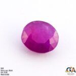 Ruby 5.06 Carat (5.56 Ratti)