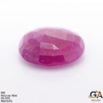Ruby 8.61 Carat (9.47 Ratti) - Image 5