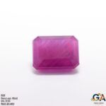 Ruby 9.53 Carat (10.48 Ratti)