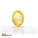 Yellow Sapphire 3.47 Carat (3.81 Ratti)