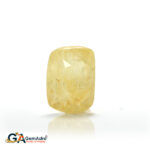 Yellow Sapphire 6.57 Carat (7.22 Ratti)