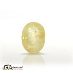Yellow Sapphire 6.84 Carat (7.52 Ratti)