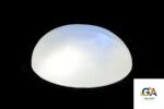 Blue Moonstone 9.97 Carat (10.96 Ratti) - Image 2