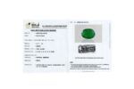 Emerald 3.77 Carat (4.19 Ratti) - Image 2