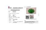 Emerald 7.40 Carat (8.22 Ratti) - Image 2