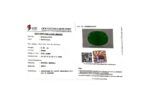 Emerald 8.98 Carat (10 Ratti) - Image 2