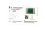 Emerald 10.24 Carat (11.38 Ratti) - Image 2