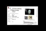 Opal 6.27 Carat (7 Ratti) - Image 2