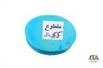 Turquoise (Firoza) 19.59 Carat (21.22 Ratti) - Image 4