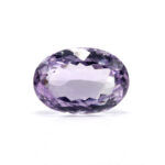 Amethyst 10.06 Carat (11.07 Ratti) - Image 2
