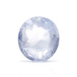 Blue Sapphire 8.04 Carat (Neelam 8.84 Ratti)