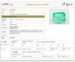 Emerald 6.88 Carat (Panna 7.57 Ratti) - Image 2