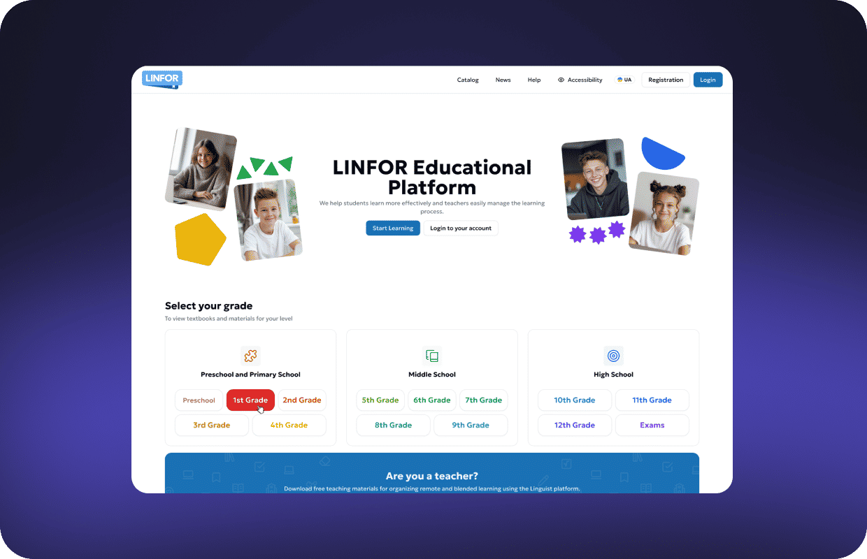 landing-page