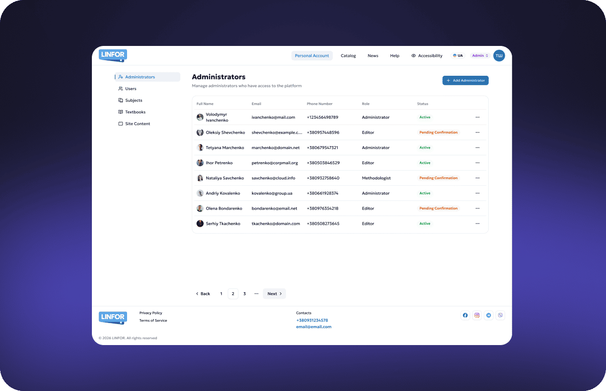 admin-management