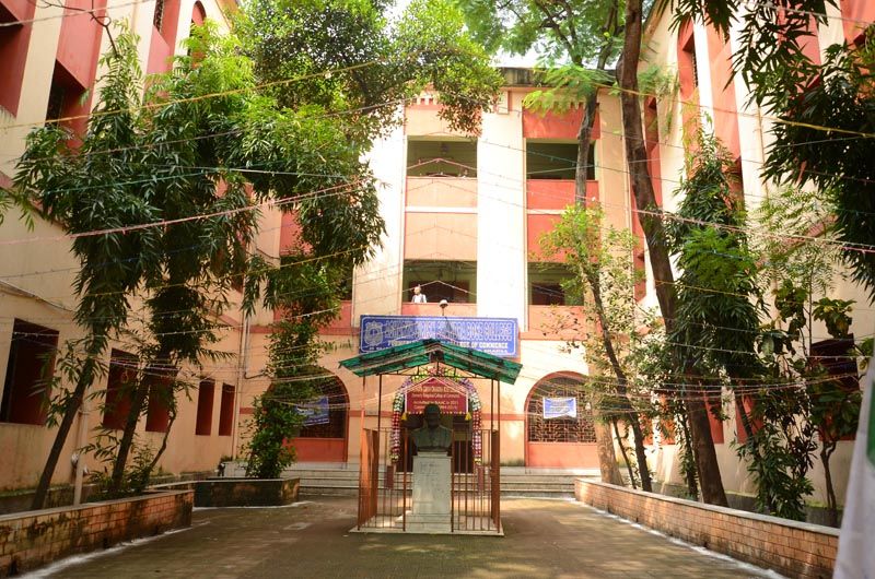 Acharya Girish Chandra Bose College Kolkata β slide 1