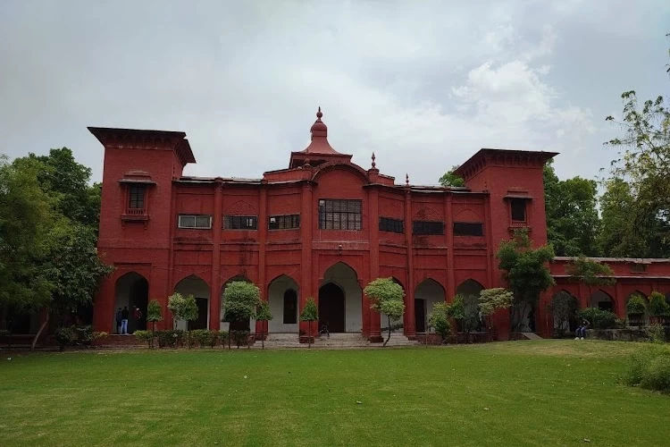 Adharshila College of Education Meerut – slide 1
