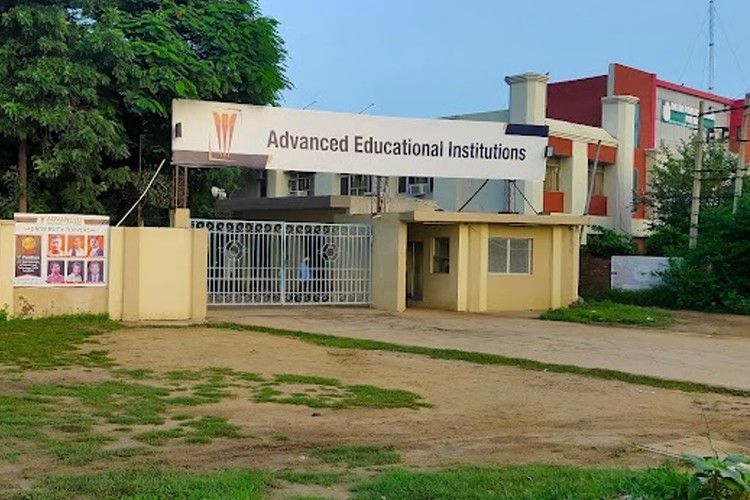 Advanced Institute of Pharmacy Palwal ā slide 1